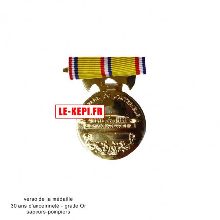 verso - Médaille Or Sapeurs-Pompiers 30 ans d'ancienneté
